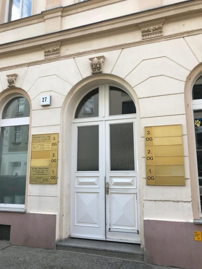 Stadtdschungel Fewo Mit Balkon Котбус Екстериор снимка